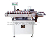 LTB ��ʽ�N��(bi��o)�C(j��)