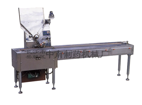 YZ1-20ml���ӡ�֙C(j��)