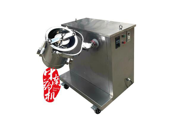 “1+X”藥物制劑設(shè)備.jpg “1+X”藥物制劑設(shè)備.jpg