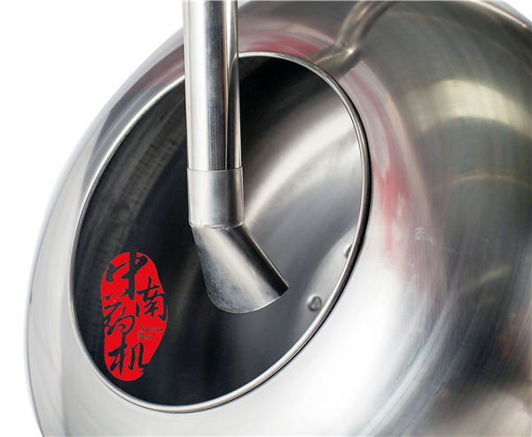 糖衣機(jī)1.jpg