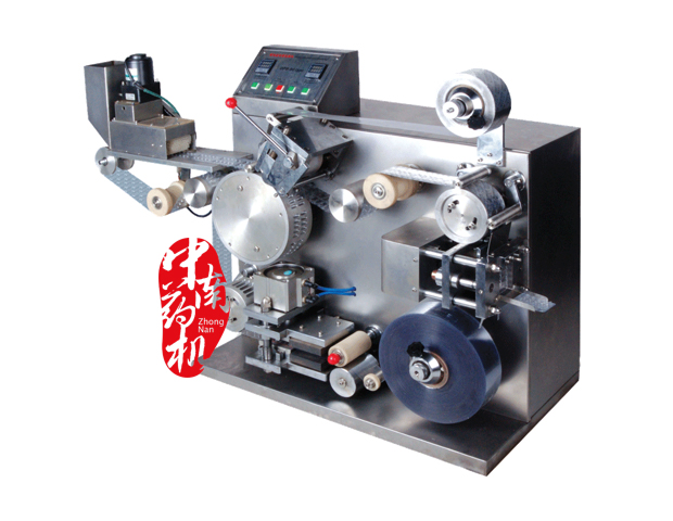 DPH-90鋁塑包裝機(jī).jpg DPH-90鋁塑包裝機(jī).jpg